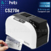 Máy in thẻ nhựa HiTi CS270e