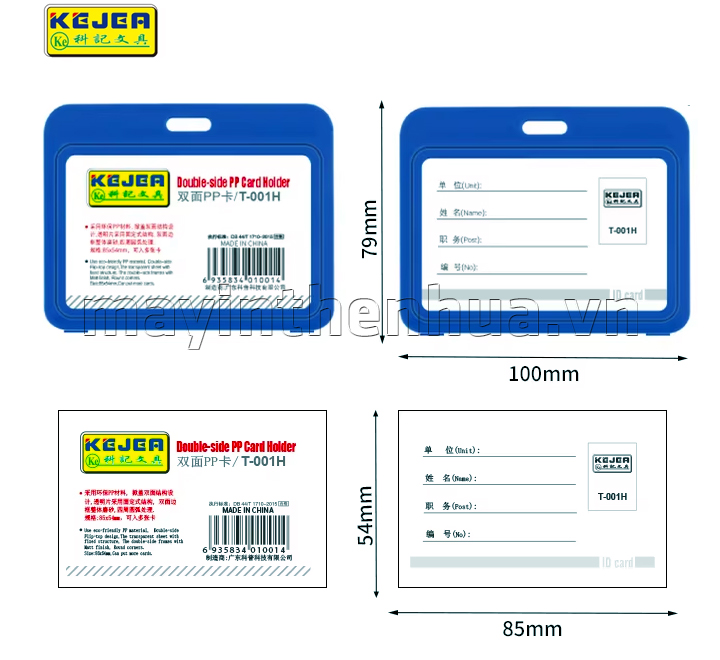 T-001H-szie Bảng tên nhựa ngang KEJEA T-001H (nắp gập)